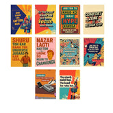 INUS Motivational, Uplifting Wall Abstract Posters, Inspiring A4 300GSM with and Free Stickers - (30 cm x 21 cm x 0.2 cm)(Pack of 10)